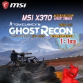 MSi, X370 κ Ž 8  