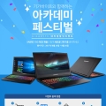 ⰡƮ, 극15G RGB ̹ Ʈ ī  ̺Ʈ 