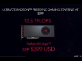 AMD 󵥿 RX Vega 56, ̿ RX Vega 64  ?