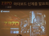  6ھ CPU ĿǷũ Բ,ⰡƮ Z370 ν κ Ī