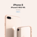 , 8-ÿġ3   11 3 Ȯ