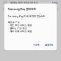 Ｚ,  ü  .. -츮 2 