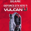 ڽ, ÷Ǯ IGAME  GTX 1070 Ti VULCAN U-TOP 