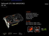 , ä  GTX 1060 5GB  GPU  ߴ?