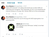 AMD, Ƶ巹  DX9 ŸƲ ̽  ۾ 