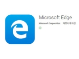 MS, ȵ̵ '(Edge)'    Ǳ Ʈ