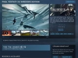 ̳ Ÿ 15    , ִ 뷮 155GB?