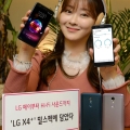 LG̿ HiFi   Ʈ, LG X4+ ǥ
