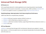 Ʈ Ҹ   , UFS 3.0 ԰ ǥ
