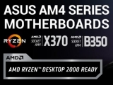 ̼(ASUS), AMD ο μ ̺츴  