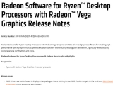AMD ̺   Ĩ° ׷ ̹ 