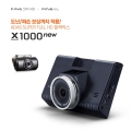 ε, ADAS SUPER Full HD ڽ X1000 new 