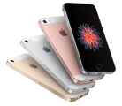 ¾ÖÇà ¾ÆÀÌÆùSE2, 6¿ù WWDC¼ °ø°³?