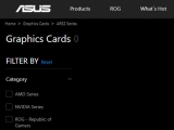 ASUS AREZ ׷ ī 귣  Ȯ, 󵥿 ?