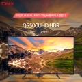 ťн, UHD 4K HDR 55 TV Q5500UHD HDR 