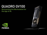 ý,   GV100 32GB GPU   