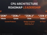 AMD 3  CPU 12ھ? 16ھ?
