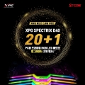STCOM, ̾ RGB LED ޸ ADATA XPG SPECTRIX D40 20+1   θ ǽ