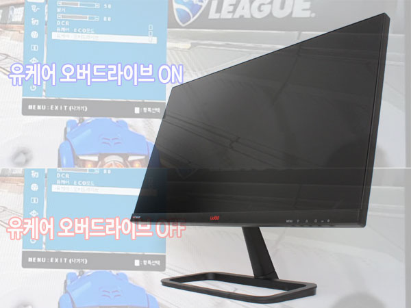 엣지케어 이미지