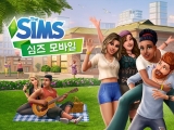 EA, The Sims  ϡ, ÷  ѱ  