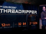 AMD 2  帮, ְ  1799޷ ִ νƮ Ŭ 4.4GHz?