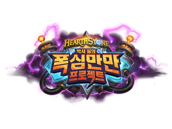 만만 이미지