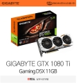 ̾ý, ũ  GIGABYTE GTX1080Ti ̹ Ư 