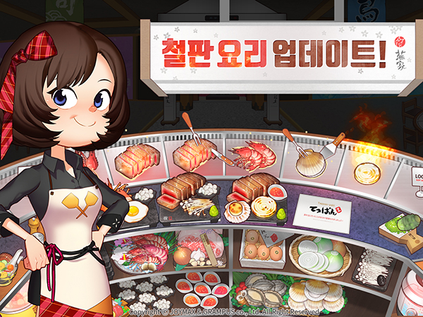 마이모바일 이미지