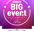  ݺ-, LG ؿ  TV ִ 20 