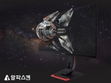 Ľĵ, 32 Ŀ 144Hz ̹  