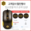 ũ, 콺 CROAD M360  Ʈ͡ 