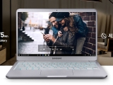 , intel 8 i3 μ ＺƮ   ̺Ʈ