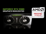   ׷ ī AMD ũ ?