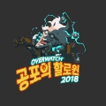 ġ  ҷ 2018, 10 