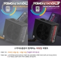 Ǿ Ŀ̼ 600->700W ׷̵ ǽ