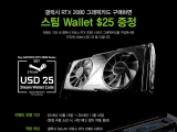 ڸ,  RTX 2080    $25  θ 