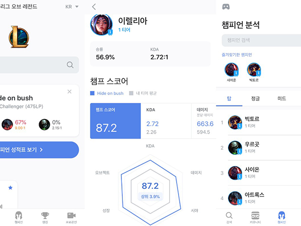지지모바일 이미지