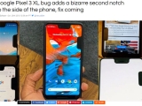  ȼ 3XL ġ ϳ    ߻