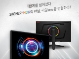 ̾,  240Hz  