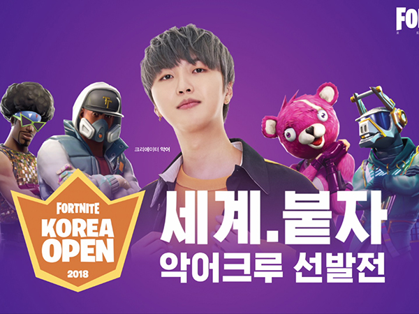 ƮƮ, ũ Ǿ Բ TEAM KOREA Ǿ ũ硯 