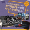 ص,  RX 570  ̹ X ׷ī  ̺Ʈ 