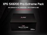 STCOM, ADATA XPG SX8200 PRO M.2 SSD Extreme Pack 