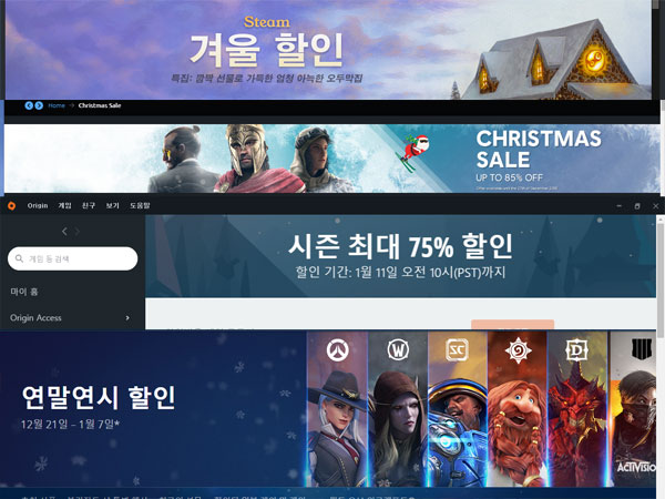 유플레이 이미지