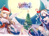 Ÿ, ϸ Ÿ Ҿ X-mas θ ǽ