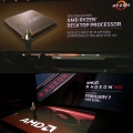 νƮ 7nm ô, AMD 3  󵥿 VII ǥ
