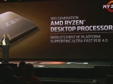 AMD 300ø 400ø 忡 PCIe 4.0  ?