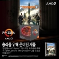 AMD ڸ CPU , 2  μ    Ŭ  2  θ 