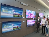 Ｚ, 2019 ! ѹα! TV Ư ǽ