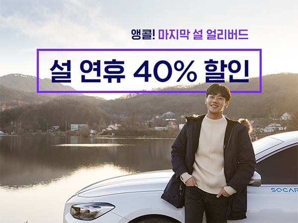 ī, 40% εǴ  󸮹 θ 