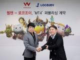 , ߱ ϰ  1  MMORPG MT4 ѱ  Ѵ.
